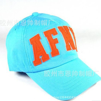 青島帽子之旅 質(zhì)優(yōu)價(jià)廉的棒球帽從哪里來(lái)？